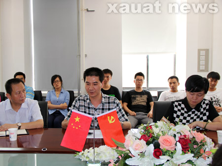 http://news.xauat.edu.cn/newsup_pic/20140619013500.jpg
