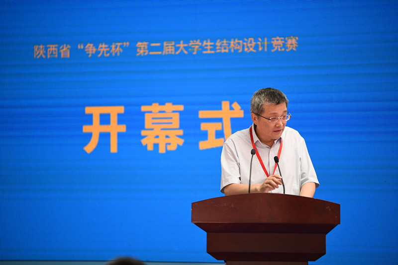 史庆轩院长在开幕式上讲话.jpg 史庆轩院长在开幕式上讲话.jpg